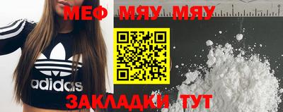СК Комсомольск-на-Амуре