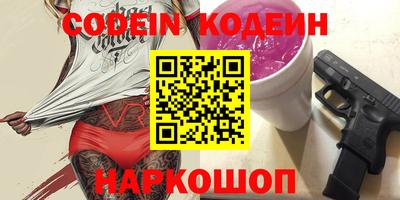 СК Комсомольск-на-Амуре