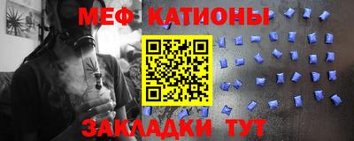 СК Комсомольск-на-Амуре