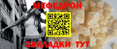 PSILOCYBIN Конаково