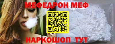 СК Комсомольск-на-Амуре