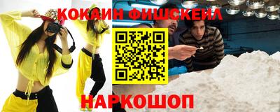 PSILOCYBIN Конаково