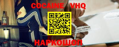 MESCALINE Коммунар