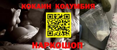 MESCALINE Коммунар