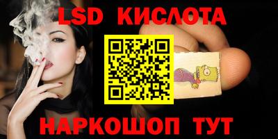 прущая мука Краснодар