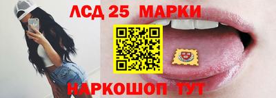 MESCALINE Коммунар