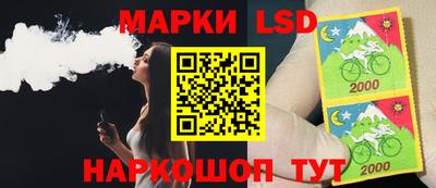 прущая мука Краснодар