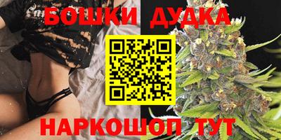 PSILOCYBIN Конаково