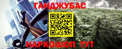 PSILOCYBIN Конаково