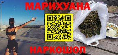 СК Комсомольск-на-Амуре