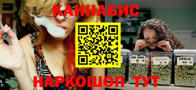 PSILOCYBIN Конаково