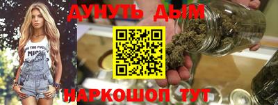 СК Комсомольск-на-Амуре