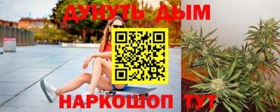 СК Комсомольск-на-Амуре