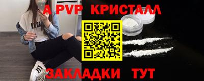 MESCALINE Коммунар
