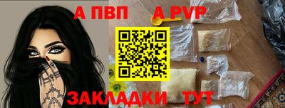 СК Комсомольск-на-Амуре
