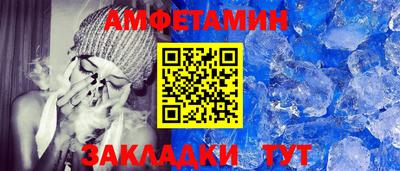 MESCALINE Коммунар