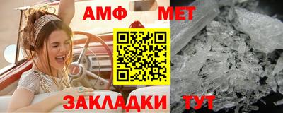 PSILOCYBIN Конаково