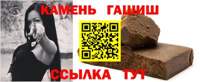 MESCALINE Коммунар