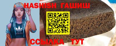 MESCALINE Коммунар