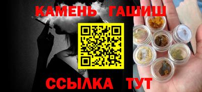 MESCALINE Коммунар